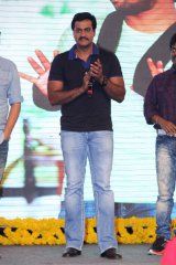 Aaha Kalyanam Movie Audio Launch
